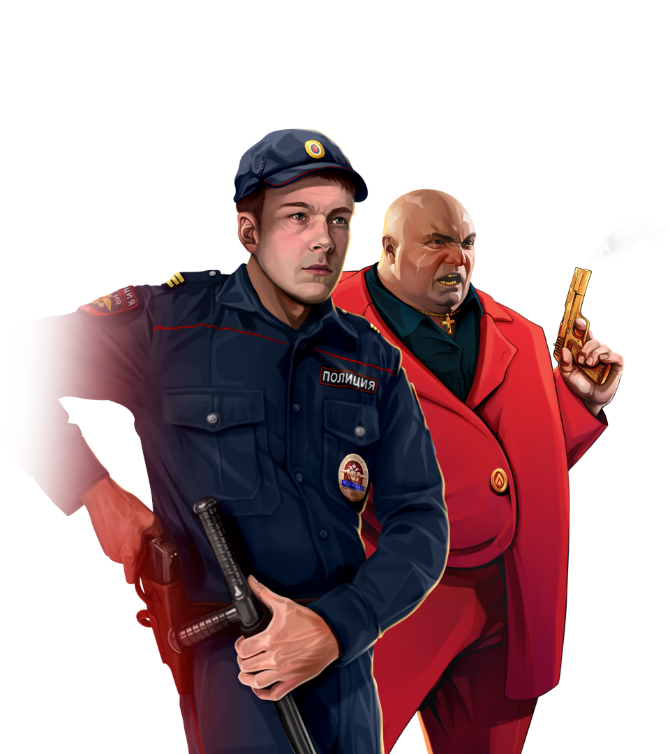 Персонаж в шапке главной